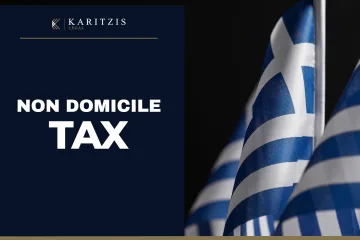 Greece's Updated Non-Dom Tax Regime Explained